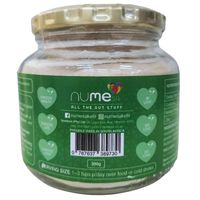 NuMeSa Gut Sport Vegan Prebiotic Powder - 300g